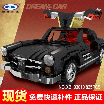 Skup XINGBAO Xb 03010 edukacyjne montowane połączenie Dibang samochód sportowy samochód klasyczny walka wstawiony Model klocki dorosła dziewczyna