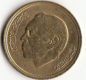 Марокканские монеты 20 Santimat Edition Africa 100% Real Original Coin Collection | Дом и сад