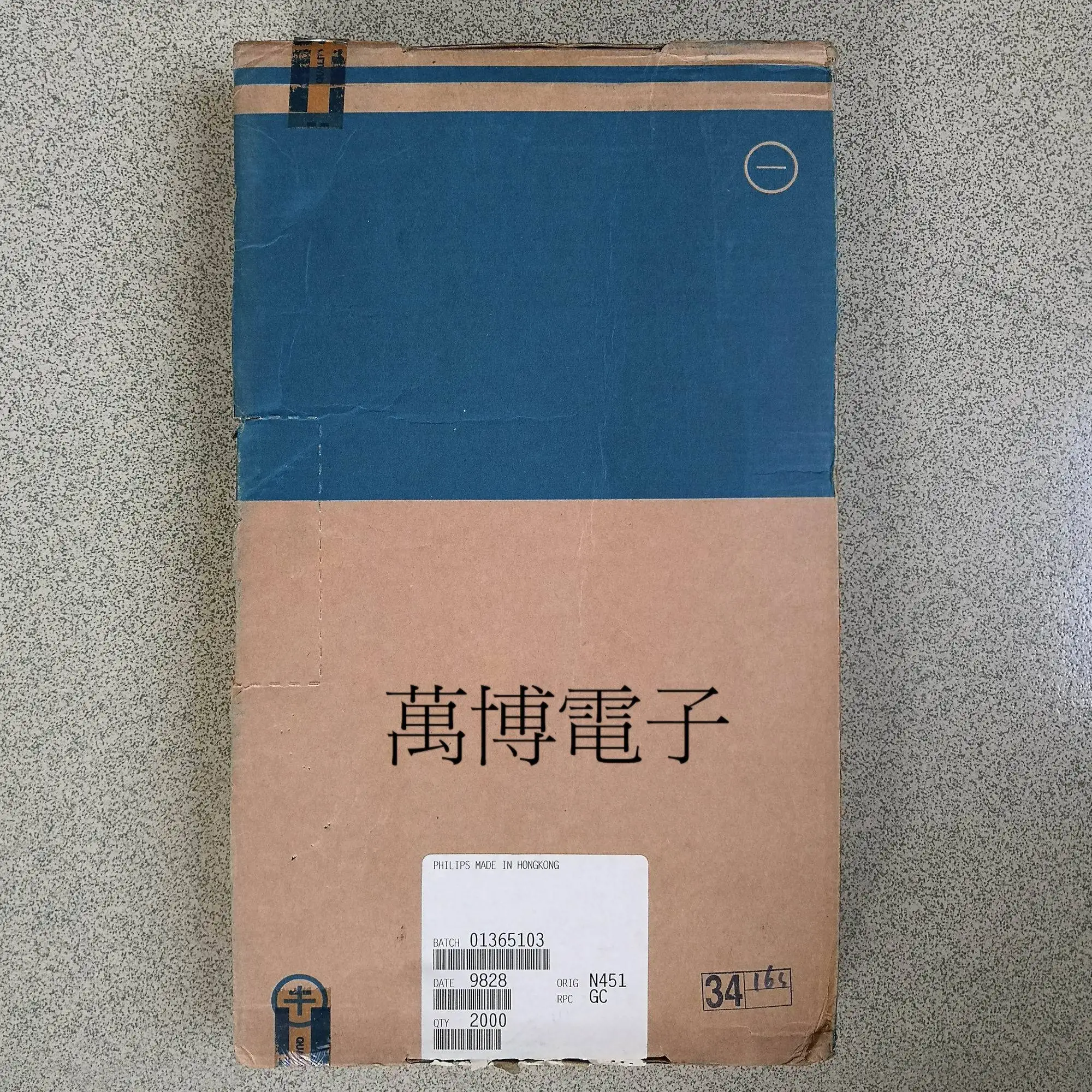 10 пар/30 пар голландский BC BC550C BC560C C550 C560 C аудио трубка