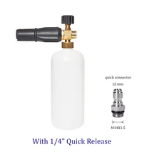 Высокая Давление шайба пенная насадка 1/" Quick Release Регулируемый пистолет для монтажной пены/генератор пены