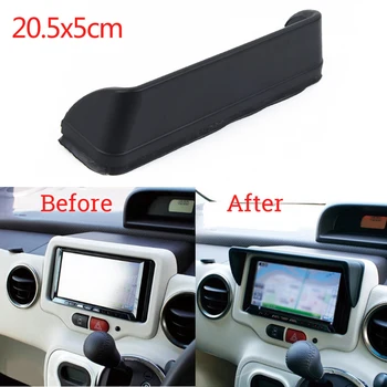 

Protective Navigation Visor Hood Anti-glare Shield Radio Cover Audio Shade Cap