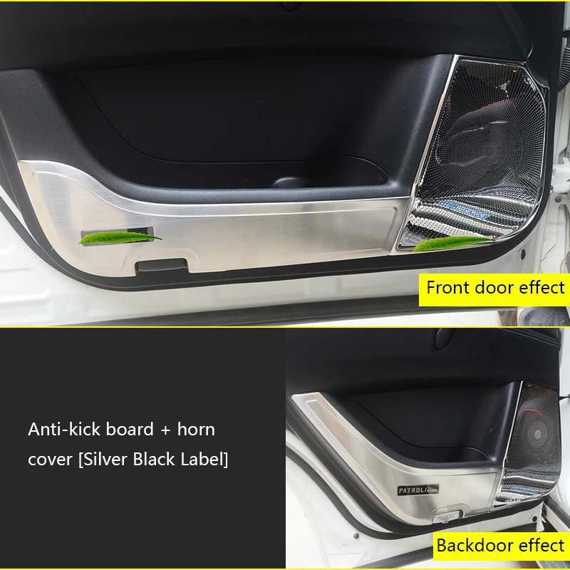 Suitable for Nissan patrol y62 door anti-kick pad protective cover anti-kick board Adhesive paper stainless steel accessories - Название цвета: C