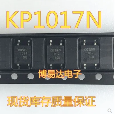 

Free Shipping 50pcs KCP1017N SOP4 KCP1017 COSMO1017