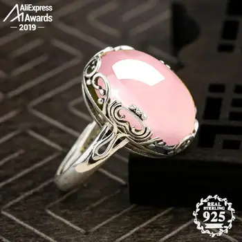

13*18mm S925 Sterling Silver Australia Ruby Rings art and craft gift shop lithuania Chalcedony
