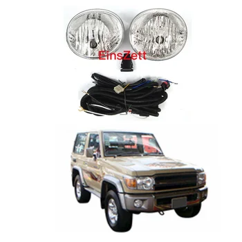 

1pack Car Fog Lamp Assembly For TOYOTA Land Cruiser FJ 70/Heavy Duty 2007 Front Bumper Lamp Halogen Bulb Daytime Running Light