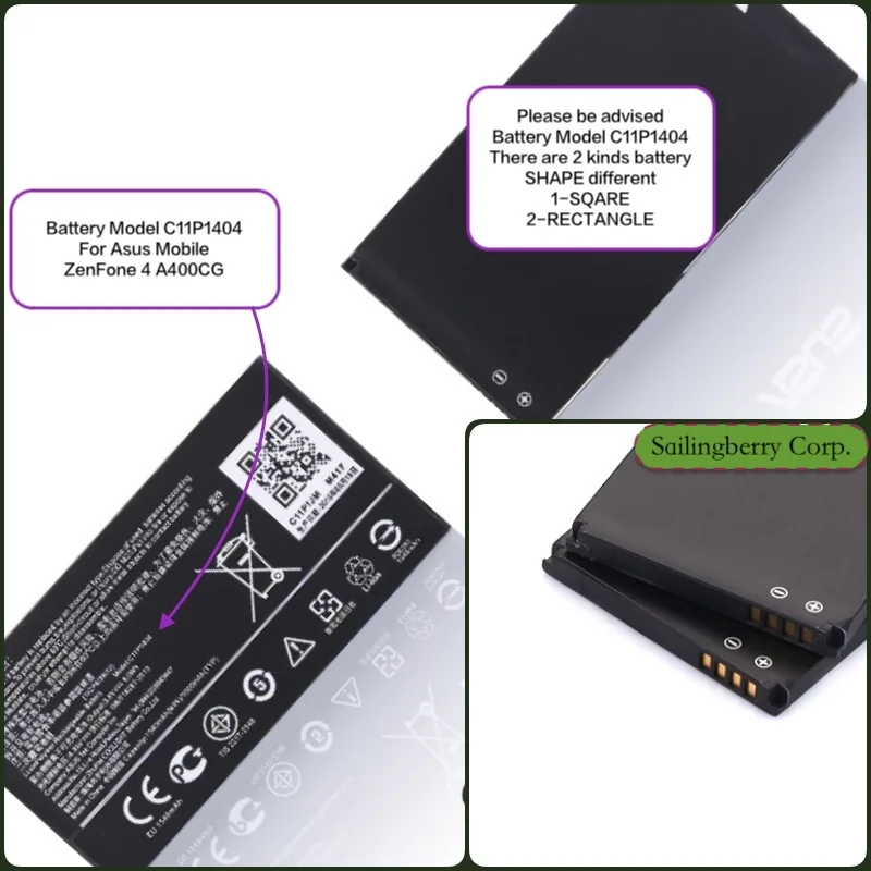 Аккумулятор подходит для ASUS mobile с моделью батареи C11P1404 прямоугольной формы ZenFone 4