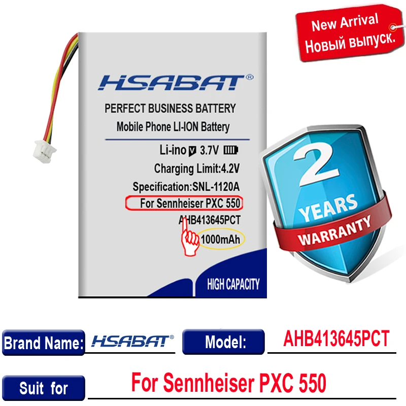 1400mAh AHB413645PCT Battery for Wireless Bluetooth Headset for Sennheiser PXC 550 rechargeable battery