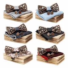 5 шт./компл. Для Мужчин's Галстуки деревянный галстук-бабочка, платок, комплект состоит из двух дизайн пустые резные модные свадебные Бизнес с подарочной коробкой