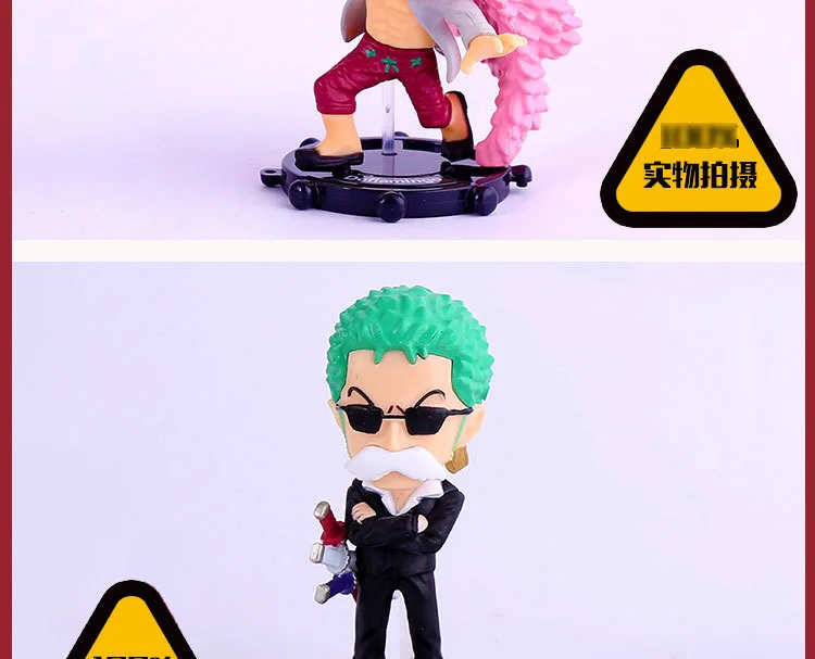 Mifen Craft one piece Garage Kit 78 поколения 8-Goldfish-Luffy Saab Luo Ming Kerr Pull