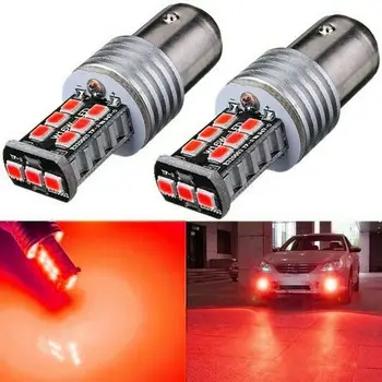 

2PCS Super Bright DC 12V LED Car Tail Brake Bulb Auto Backup Reverse Lamp Turn Signal Daytime Running Light Car Accessories