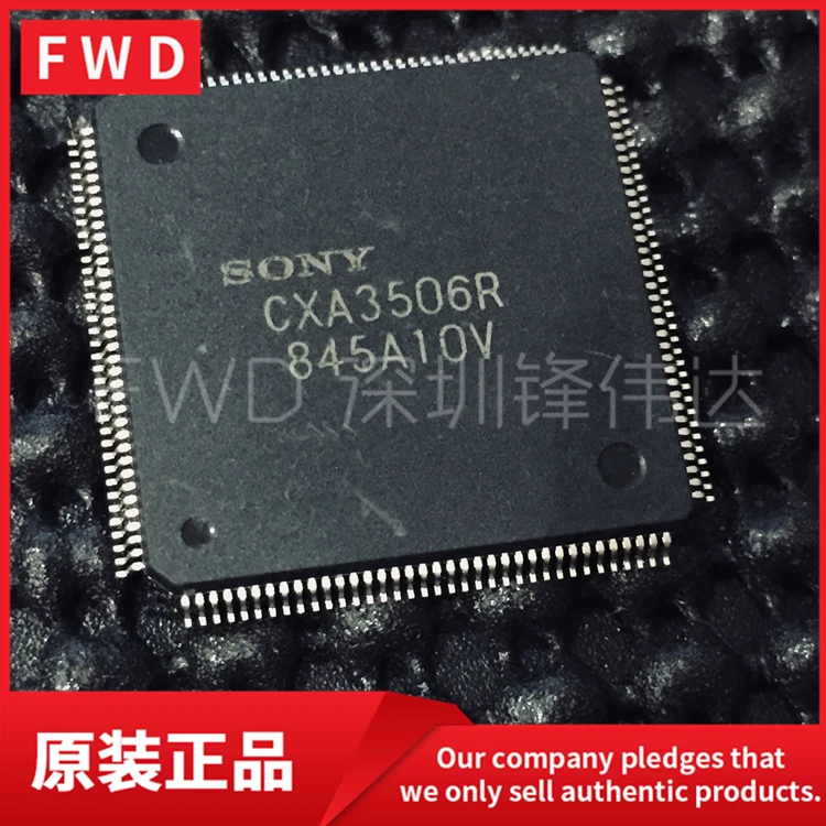 

CXA3506R chip