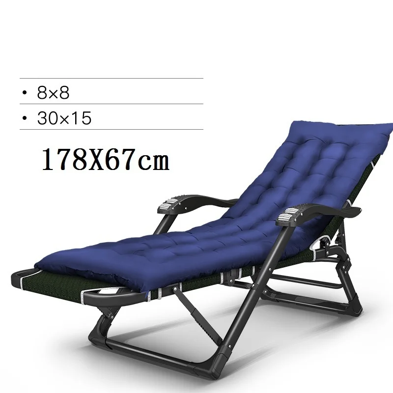 Exterieur Mueble Трансвестит Bain Soleil кресло Fauteuil салон De Jardin садовая мебель складная кровать горит шезлонг