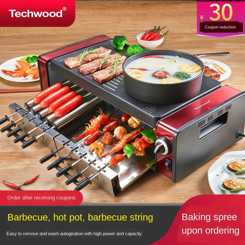 Противень для духовки и барбекю противень тарелка электрическая выпечки |