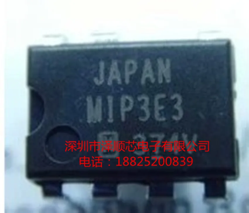 5 шт./лот MIP3E3 DIP-7