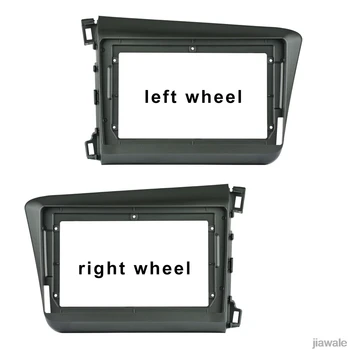 

10.1" Car radio Fascia Frame Facials Install Panel Dashboard Trim Kit for Honda Civic 2012-2013