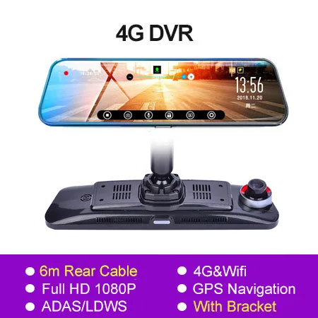 10 ''4G зеркало заднего вида Автомобильный цифровой видеорегистратор HD 1080P камера Dash Cam gps навигатор Wifi ночного видения регистратор g-сенсор Автомобильный видеорегистратор - Название цвета: 4G With DVR1