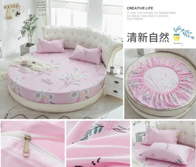 QQ截图20191027203013