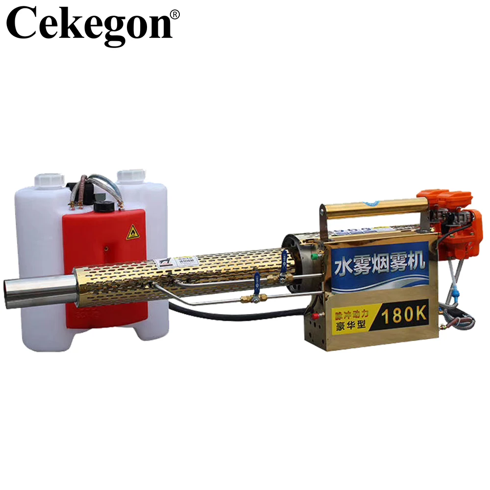 Portable Thermal Fogger Machine Disinfection Thermo Nebulizer Term ULV Sprayer Prevent Virus Pesticide With CE for mosquito | Дом и сад