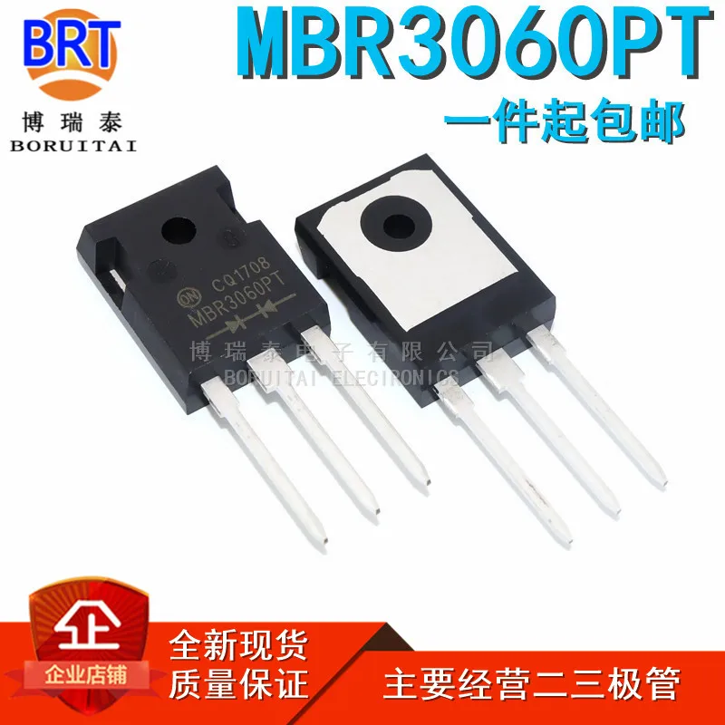 10pcs/lot Mbr3060pt Mbr3060 3060pt Schottky Diode to-247 Brand New Spot | Электронные компоненты и принадлежности