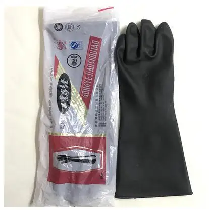 Thickened Acid and alkali resistant black long anti-corrosion waterproof industrial latex chemical rubber gloves 2pcs/pair - Цвет: 40 cm length