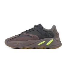 yeezy 700 aliexpress
