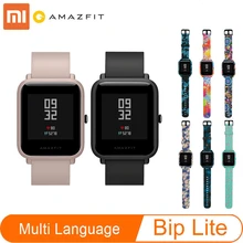 brick amazfit bip