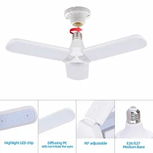 Бытовая энергосберегающая лампа светодиодный три-лампа с листьями складной супер яркий широкий давление постоянного тока E27 энергосберегающая лампа S7