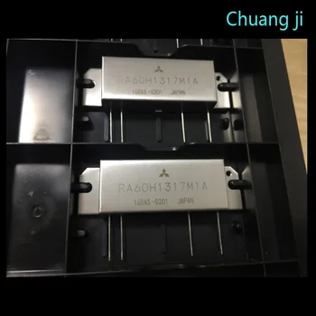 

RA60H1317M1A RA30H4047M RA80H1415M1 RA45H7687M1 High frequency tube module
