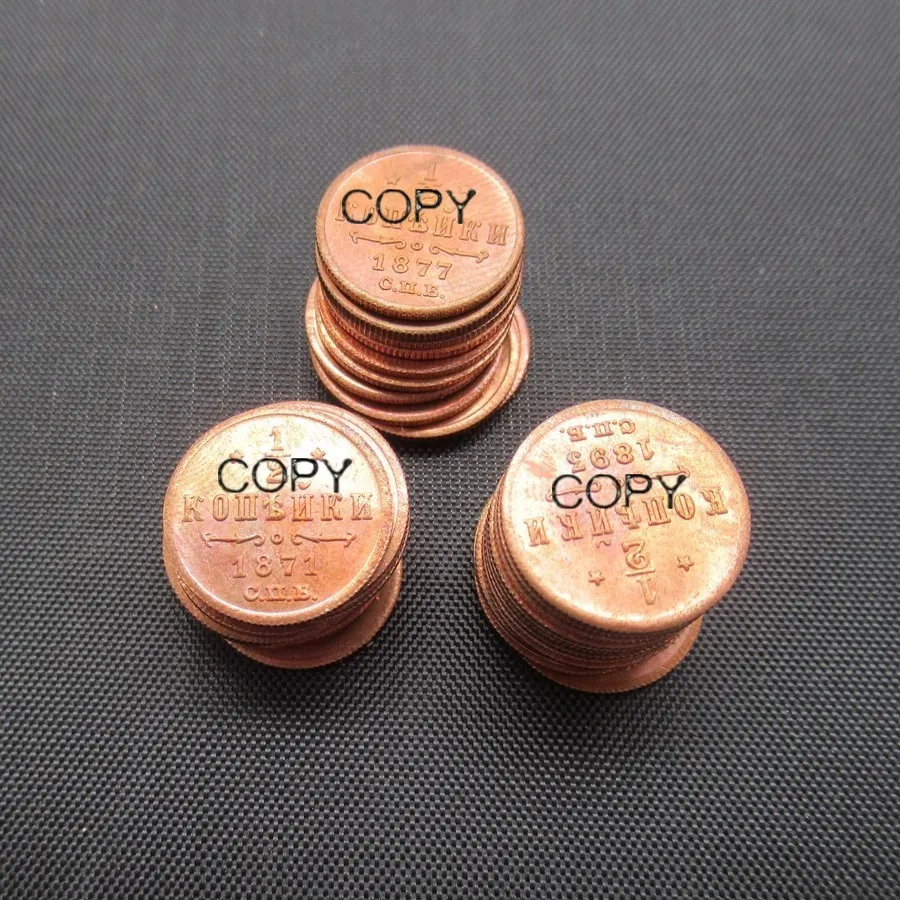 RUSSIAN 1/2 KOPECKS 1867-1894 34PCS Alexander II And III Copper Copy Coins | Дом и сад