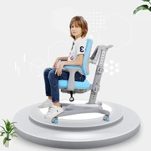 Эргономичное детское кресло для обучения, Корректирующее сиденье, регулируемый стул для студентов, Домашний Детский обучающий письменный стул