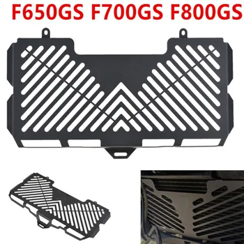 

For BMW F800GS 2008-2016 F650GS 2008-2012 F700GS 2008-2012 Motorcycle Accessories Radiator Guard Protector Grille Cover