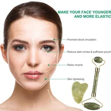 Нефритовый массажер модный антивозрастной против морщин нефритовый роликовый инструмент натуральный роллер для спа подтяжки лица для женщин и мужчин