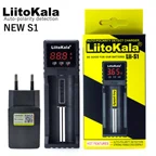 Умное устройство для зарядки никель-металлогидридных аккумуляторов от компании LiitoKala: Lii-S6 Lii-PD4 Lii-500 Батарея Зарядное устройство 18650 6-слот проигрывателя-полярности для обнаружения 18650 26650 21700 32650 батарейки AA AAA - Цвет: Lii-S1 Full