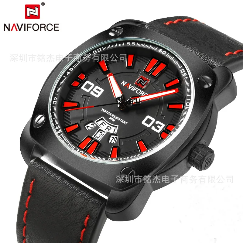 

New Style naviforce Xiang 9096 Men Multifunction Quartz Watch Men Fashion Casual Sports Watch