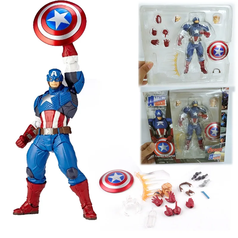 

Avengers Revoltech Series NO.007 Captain America Action Figure Model Toys Doll For Gift