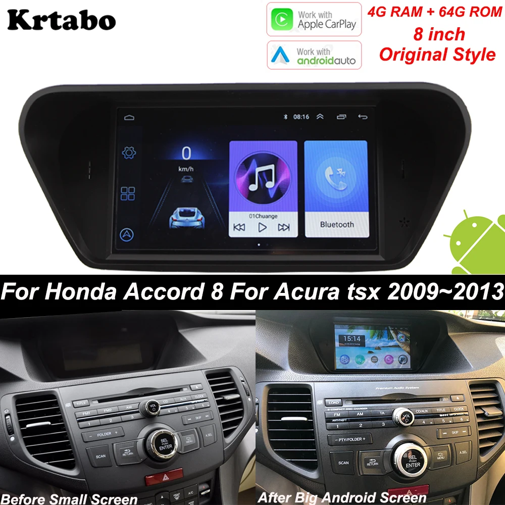 For Honda Accord 8 2009-2013 Octa Core 