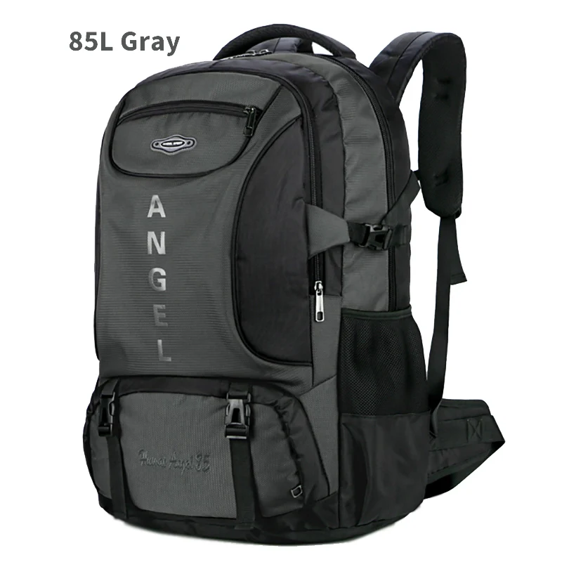 KUBUG открытый спортивный рюкзак для путешествий для верховой езды, пешего туризма, походная сумка для отдыха на велосипеде, походные рюкзаки-45L 65L 85L - Цвет: 85L-Gray