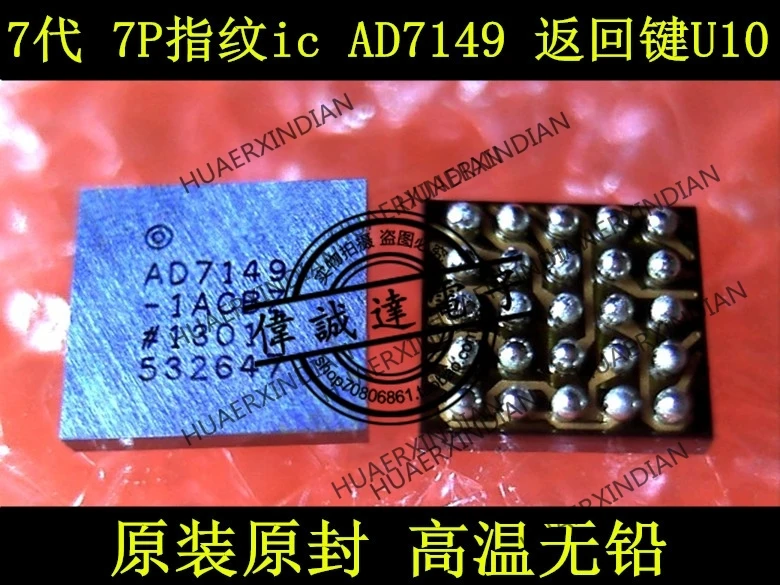 

1PCS new Original AD7149-1ACBZ AD7149 U10 In stock real picture