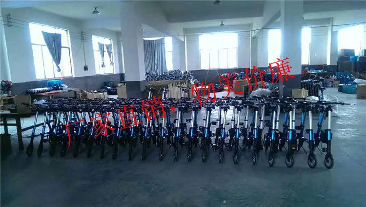 Top Multifunctional mountain bike bicycle 8-inch folding bicycle easy folding adult men and women-type variable speed mountain bike 0