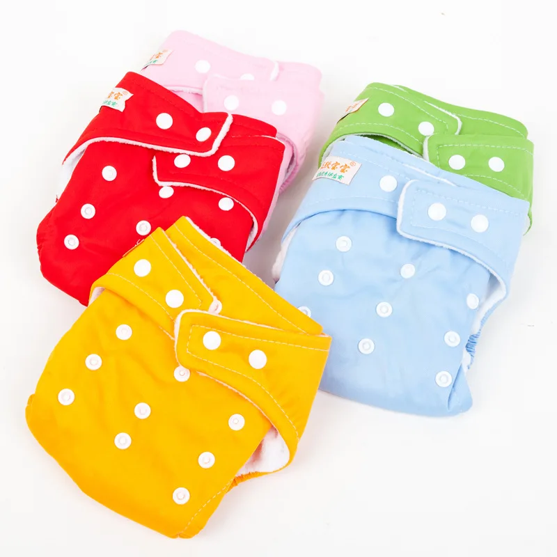 baby washable cloth diaper