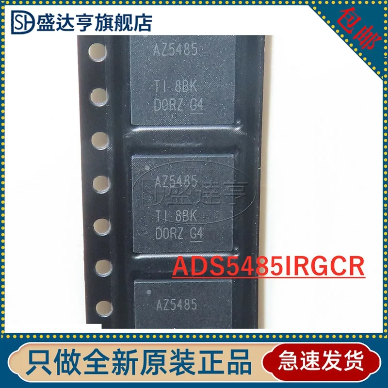 

ADS5485IRGCR MARKING:ADS5485 analog-digital converter - ADC VQFN-64