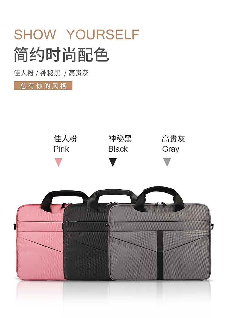 Women's One Shoulder Messenger 13 inch Business Notebook Backpack 15.6 inch portable tablet computer bag female