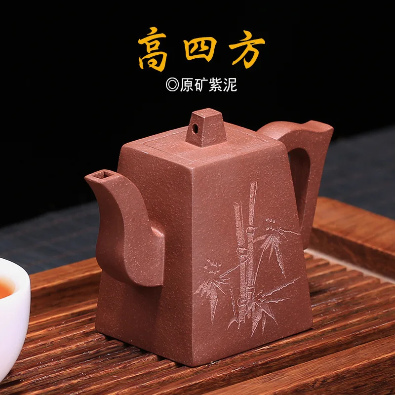 

Handmade yixing Teapot purple clay zisha kettle kung fu pot drinkware