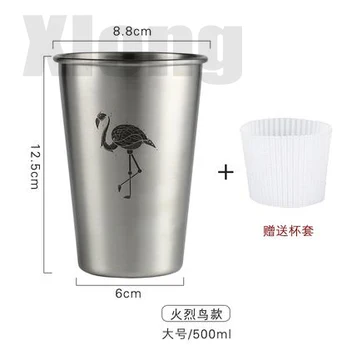 

2pcs Industrial wind ins stainless steel cup flamingo beer glass juice cup drop-proof cup office home coffee cold drink cup