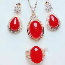 Yu Xin Yuan, хорошее ювелирное изделие, натуральный нефритовый медальон, 925 серебро, розовый кулон, кольцо, серьги, женский модный ювелирный набор