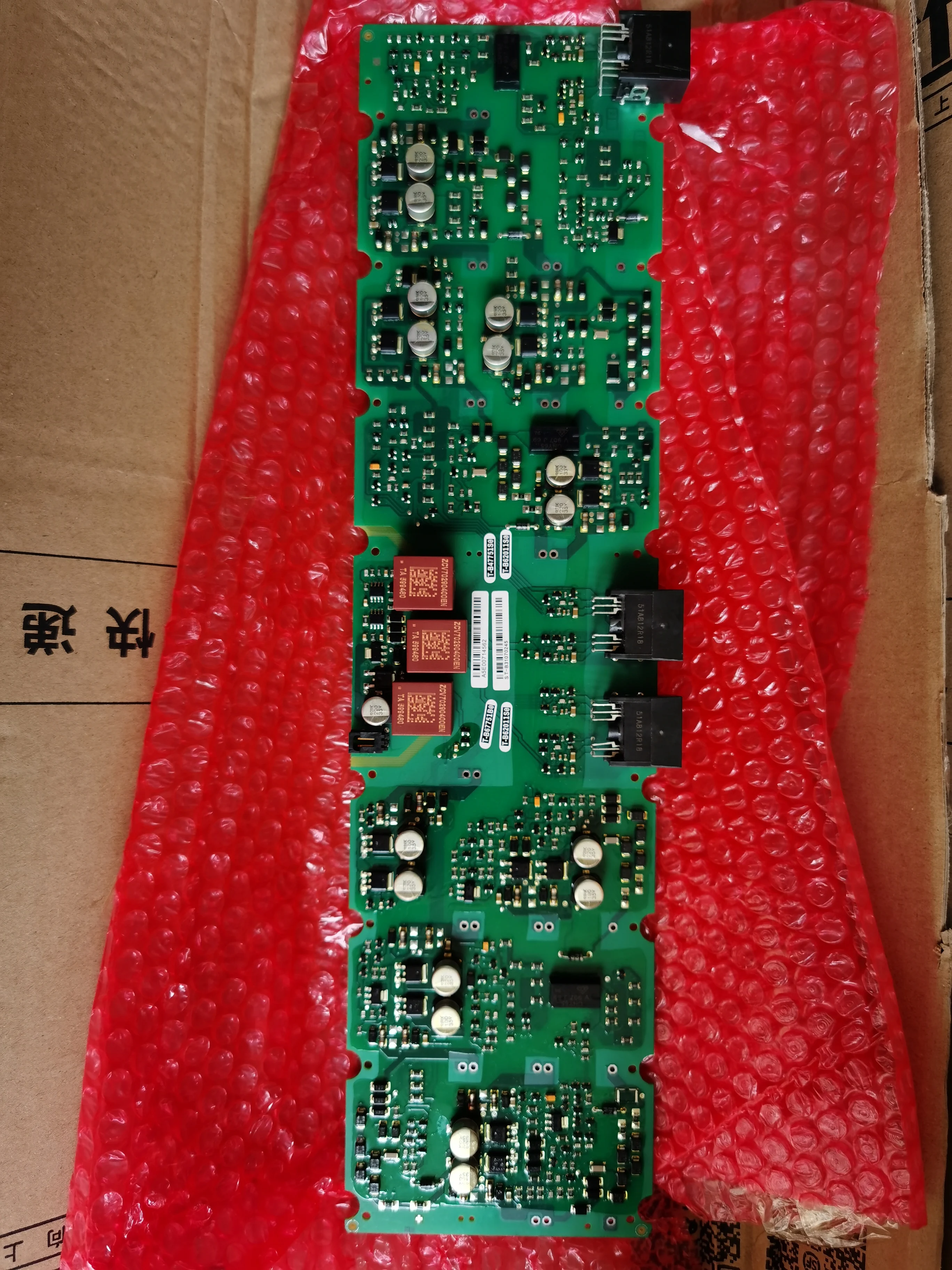 A5E00714562 + FS450R12KE3 (2шт IGBT модуль) новый и оригинальный|Контроллер двигателя| |