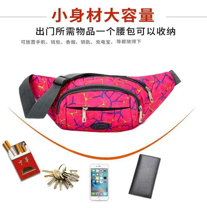 

Fashion & Sports Trend Wallet Women's 2019 Summer New Style Multi-functional Outdoor Running Large-Volume Geometry Shoulder Bag