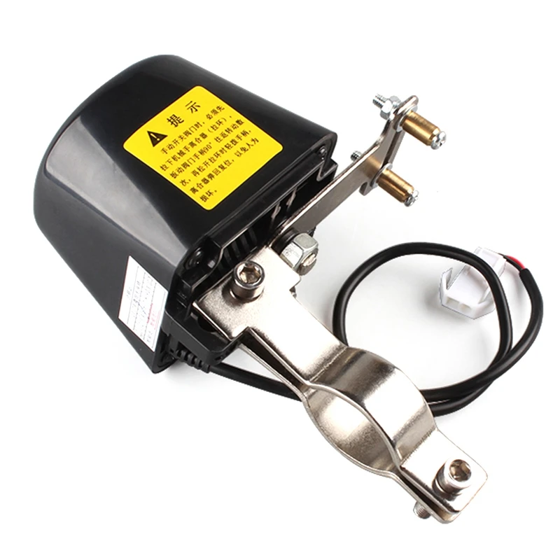 

Hot Valve Switch Water Gas Alarm Robot Automatic Electric Switch Remote Control Valve Switch Dc12