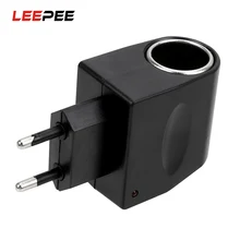 LEEPEE EU US переходник переменного тока 220 В постоянного тока 12 В Авто аксессуары внутренние части черный адаптер для автомобильного прикуривателя