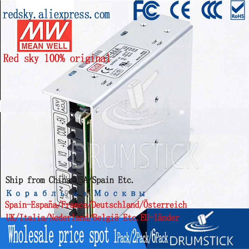 kindly MEAN WELL 6Pack RT-65A meanwell RT-65 66.1W Triple Output Switching Power Supply | Обустройство дома